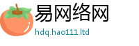 2025新澳门天天精准大全谜语既王中王493333特马王中王